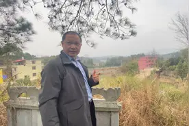 个个儿孙会读书，出贵又发财，杜家就是这样的地形视频封面