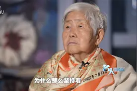 91岁女画家耿玉琨29次踏上丝绸路 战争中记录最古老的伊拉克市场视频封面