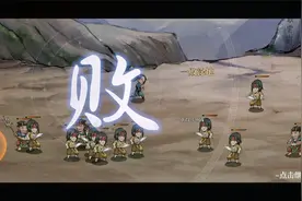 角色扮演类单机游戏《活侠传》剧情流通关视频 大结局视频封面