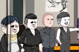 开局觉醒天眼，再赚几个亿视频封面