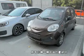 旧车置换抵3万抵4万，这里面都是啥套路？我们来聊聊看视频封面