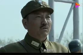 苏联军火运回，薛岳立马装备第十军，营长荣升上校团长.视频封面