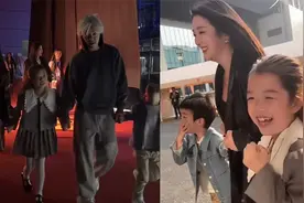 离婚还是朋友！吴雅婷带儿女看王栎鑫演唱会，四人牵手画面好温馨视频封面