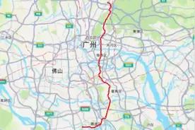 广州地铁26号线（马岗-太和）规划视频封面