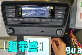 车载CD机改家用视频封面
