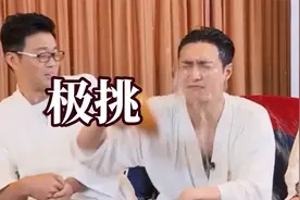 薛之谦仅用一句话道出极挑精彩的真相,不管什么环节都能玩出花来