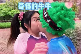 成人的世界太深奥，孩子的世界很搞笑~视频封面
