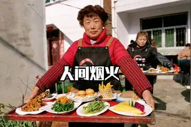 陕西汉中酒席700元一桌吃些啥？24个热菜凉菜有特色，人间烟火气