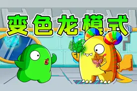 太空杀：大无语事件！队友叛变投敌？巧用破坏分散敌人！视频封面