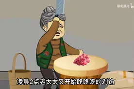 楼上邻居24小时噪音扰民，看我一套连招让他搬家