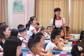 初一语文第5讲 标点的用法及考点突破(1)视频封面