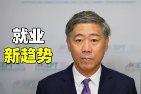 就业新趋势？年轻人不进大厂进工厂视频封面