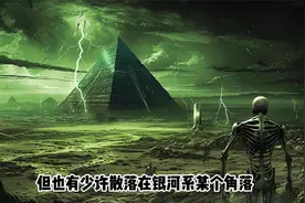 那些传奇星神的秘密