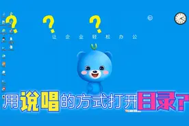 16详解当前目录下所有压缩包的解除方式