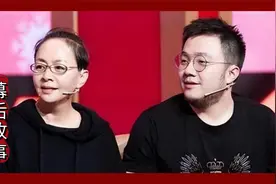 宋丹丹住北京上亿豪宅！为何儿子巴图一家四口，却要挤在普通小区视频封面