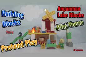 手工自制动画：我们一起来制作可爱的滑滑梯吧