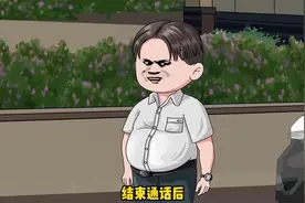 沙雕动画<黑洞爱恺>意外穿越到平行世界视频封面