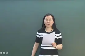 司马红丽高一数学全套教学视频