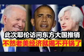 42. 搞笑配音：我国军舰出动拦截，吓得菲律宾找老美求救。_2