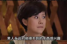 一口气看完#媳妇的美好时代下#超长完整版@一剪到底