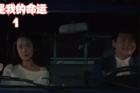 韩国影帝黄政民，既能演黑帮大佬，也能演憨憨的甜美爱情视频封面