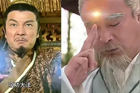 同样是神候！铁胆神候对比诸葛神候，哪个实力更强？视频封面