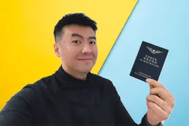 C1驾照能开A380吗？飞行员执照种类揭晓！