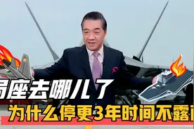靠忽悠赢得网友喜爱，局座究竟去哪儿了？为什么停更三年不露面？视频封面