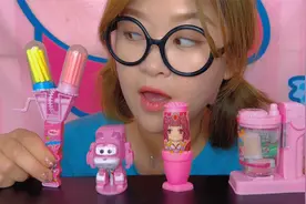 好吃好玩的粉色系玩具糖果，你有吃过嘛