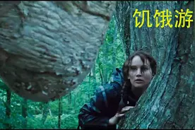 真人版荒野求生视频封面