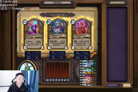 炉石竞技场龙巢德选牌来看下构筑