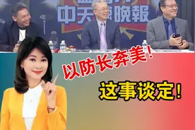 中国油轮「黄埔号」遇袭！原因在这！