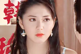 【韩瑜】她是台剧的女神，却因为公司决策失误，无法各地大火！视频封面