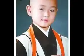 8090的青春回忆，一口气看完系列之《真命小和尚》视频封面