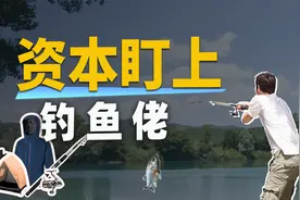 年轻人的涌入，让资本看到了布局的机会。