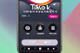 TikTok抖音国际版视频封面