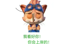 教资笔试科目二（完整版）