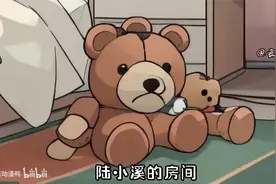 「不对付青梅今天也很可爱」从小就不对付两人视频封面