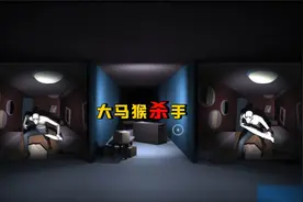 职业开锁技师，工作时被卤蛋偷袭！真有趣！视频封面