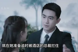 缘分天注定,一切都是最好的安排视频封面