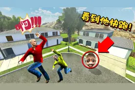 盖瑞模组：阿蛋不小心惹到奇怪的家伙，导致铁憨憨也遭殃！视频封面