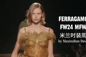 Ferragamo|2024秋冬米兰时装周秀场|by Maximilian Davis视频封面
