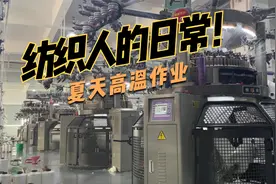 每天闹钟一响就急急忙忙的赶去上班，下班就回去睡觉，两点一线