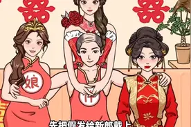 这群姐妹很爱显摆啊视频封面