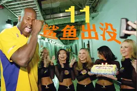 禅师将等级论带到湖人，确立奥尼尔老大地位，科比甘居老二终夺冠视频封面