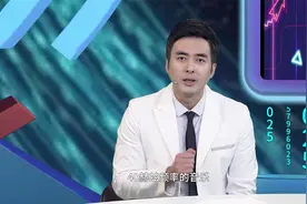 麻省理工大学新研究：常听这种音乐 降低患老年痴呆的风险？视频封面