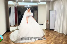 为什么会一个人去试婚纱？穿上纱自己都惊呆了，最后却都没选！