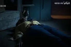 美国版<画皮>，穿人皮的怪物 ，专吃被遗忘的小孩！寓言式恐怖片视频封面