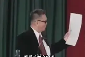 台湾学者李敖对毛主席评价难得一见A25368视频封面