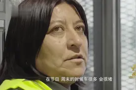 惠及三百万人！中国修建哥伦比亚首都首条地铁！视频封面